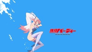 Birdy the Mighty: Decode