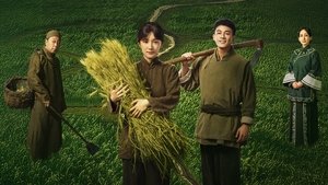 This Thriving Land