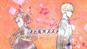 Recovery of an MMO Junkie