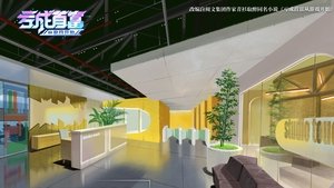 The Richest Man in Game