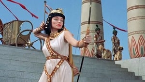 The Egyptian