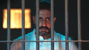 Dasvi