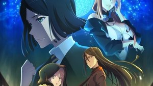 Lord El-Melloi II's Case Files {Rail Zeppelin} Grace note