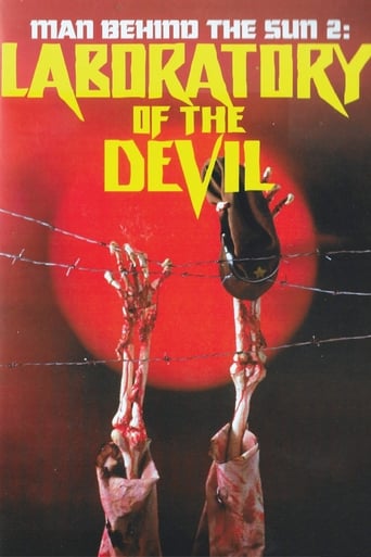 دانلود فیلم Man Behind the Sun 2: Laboratory of the Devil 1992