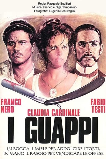 دانلود فیلم Blood Brothers 1974
