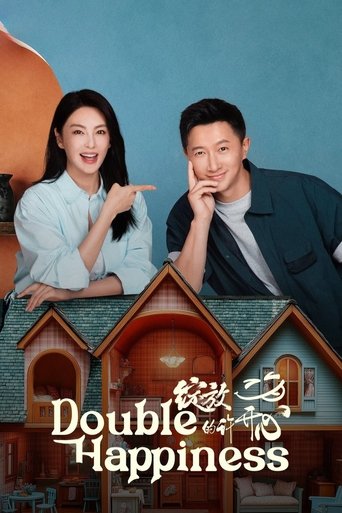 دانلود سریال Double Happiness 2025