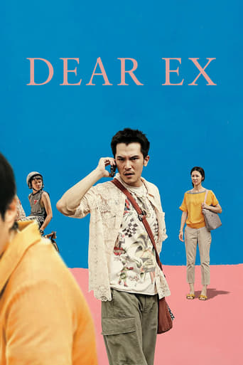 دانلود فیلم Dear Ex 2018