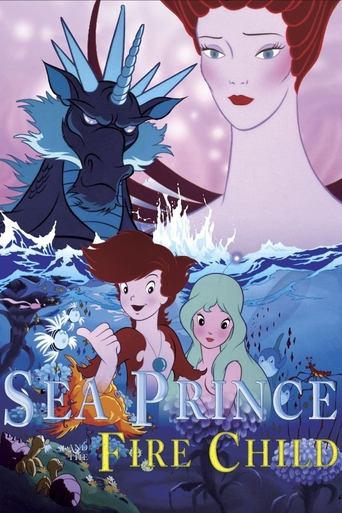 دانلود فیلم Sea Prince and the Fire Child 1981 (شاهزاده دریا و کودک آتش)