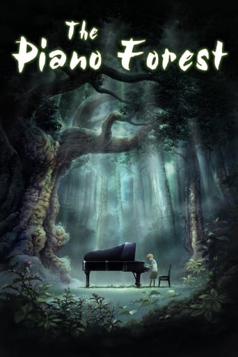 دانلود فیلم The Piano Forest 2007 (جنگل پیانو)