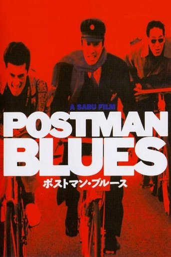 دانلود فیلم Postman Blues 1997