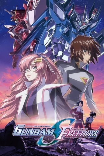 دانلود فیلم Mobile Suit Gundam SEED FREEDOM 2024 (گاندام: نبرد برای آزادی)