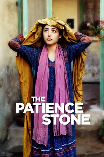 دانلود فیلم The Patience Stone 2012 (سنگ صبور)