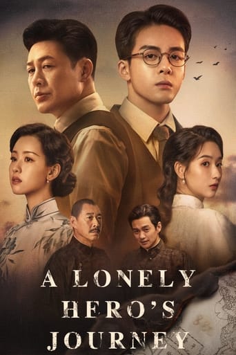 دانلود سریال A Lonely Hero's Journey 2024 (سفر یک قهرمان تنها)