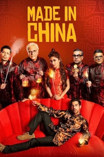 دانلود فیلم Made In China 2019 (ساخت چین)
