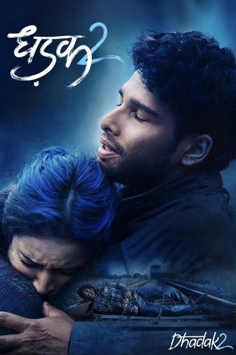 دانلود فیلم Dhadak 2 2025