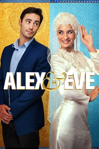 دانلود فیلم Alex & Eve 2015 (الکس و حوا)