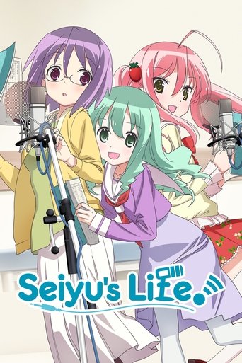 دانلود سریال Seiyu's Life! 2015