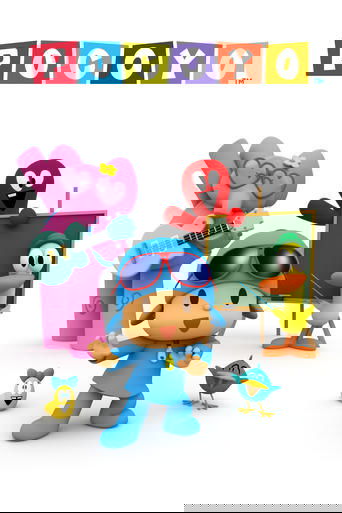 دانلود سریال Pocoyo 2005