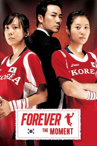 دانلود فیلم Forever the Moment 2008