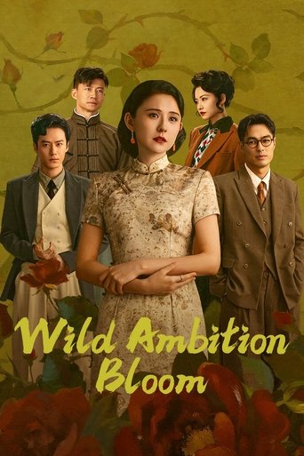 دانلود سریال Wild Ambition Bloom 2025