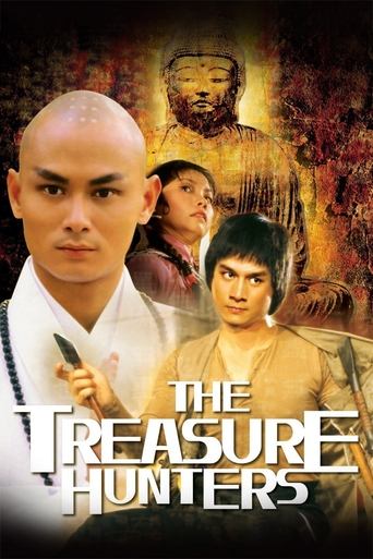 دانلود فیلم The Treasure Hunters 1981 (شکارچیان گنج)