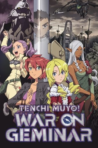دانلود سریال Tenchi Muyo! War on Geminar 2009