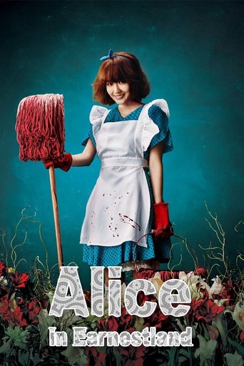 دانلود فیلم Alice in Earnestland 2015