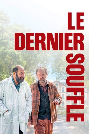 دانلود فیلم The Last Breath 2024 (آخرین نفس)