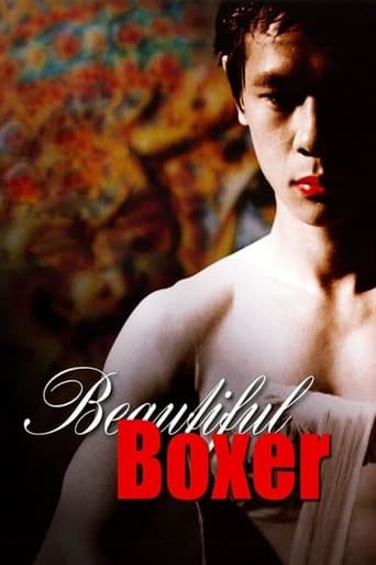 دانلود فیلم Beautiful Boxer 2003