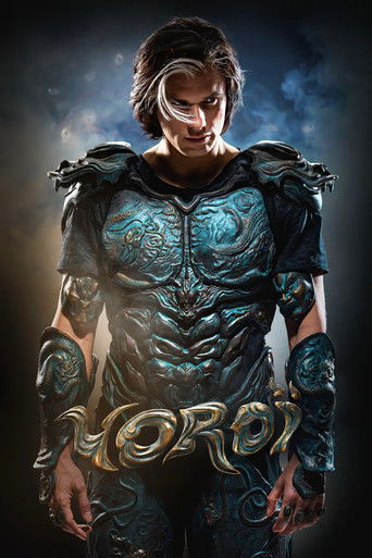 دانلود فیلم Yoroï 2025