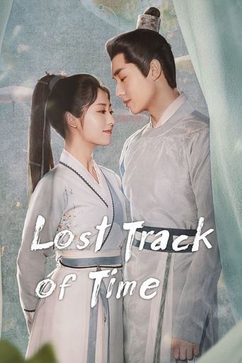 دانلود سریال Lost Track of Time 2022 (زمان از دست رفته)
