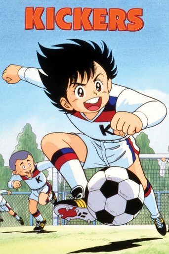 دانلود سریال Fight! Kickers 1986