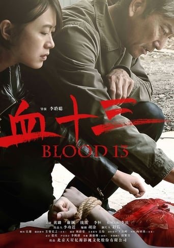 دانلود فیلم Blood 13 2018