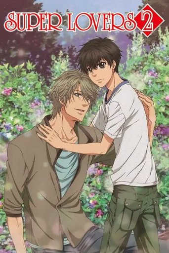 دانلود سریال SUPER LOVERS 2016
