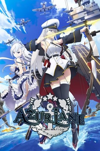 دانلود سریال Azur Lane 2019