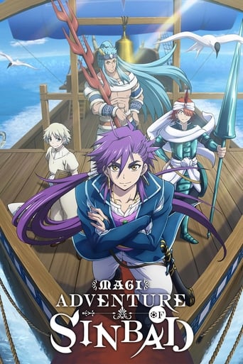 دانلود سریال Magi: Adventure of Sinbad 2016 (ماگی: ماجراجویی های سندباد)