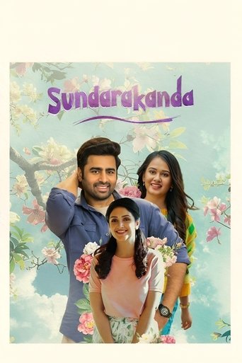 دانلود فیلم Sundarakanda 2025