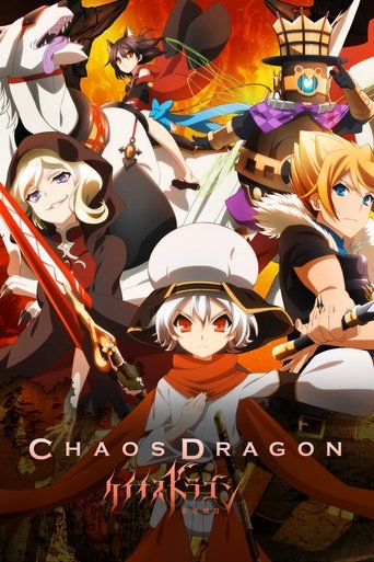 دانلود سریال Chaos Dragon: Sekiryuu Sen'eki 2015