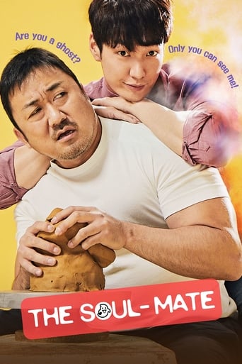 دانلود فیلم The Soul-Mate 2018 (نیمه گمشده)