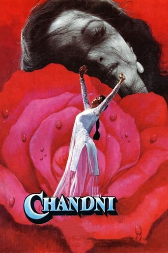 دانلود فیلم Chandni 1989
