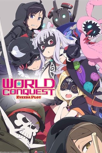 دانلود سریال World Conquest Zvezda Plot 2014