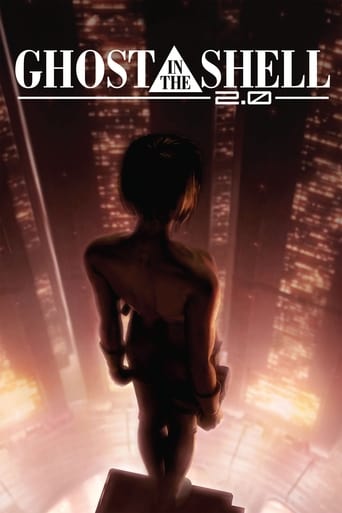 دانلود فیلم Ghost in the Shell 2.0 2008 (شبح درون پوسته 2.0)
