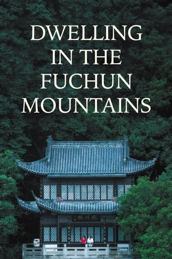 دانلود فیلم Dwelling in the Fuchun Mountains 2019 (ساکن کوههای فوچون)