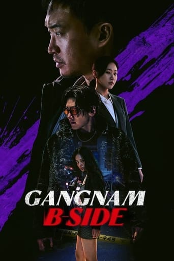 دانلود سریال Gangnam B-Side 2024 (روی پنهان گانگنام )
