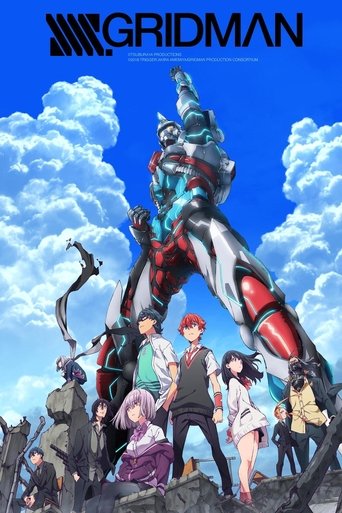 دانلود سریال SSSS.GRIDMAN 2018