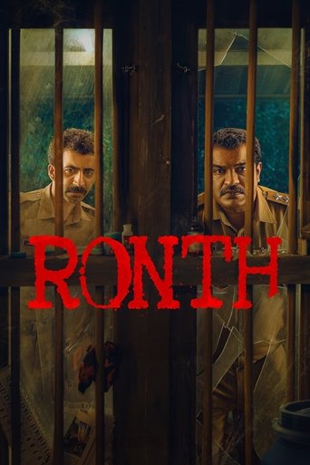 دانلود فیلم Ronth 2025