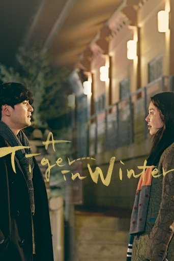 دانلود فیلم A Tiger in Winter 2017