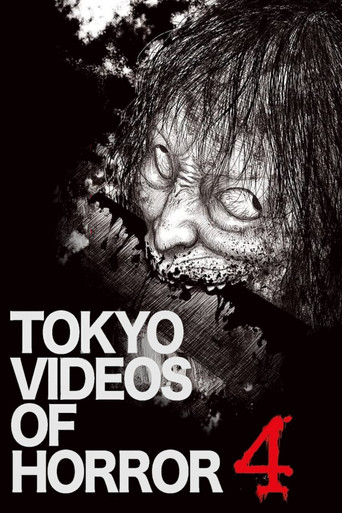 دانلود فیلم Tokyo Videos of Horror 4 2012