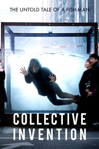 دانلود فیلم Collective Invention 2015 ( اختراع جمعی)