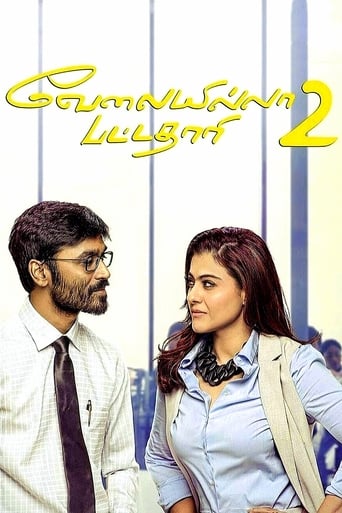 دانلود فیلم Velaiyilla Pattathari 2 2017